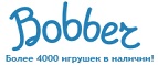 Скидка - 10% на радиоуправляемые машинки и джипы - Мещовск